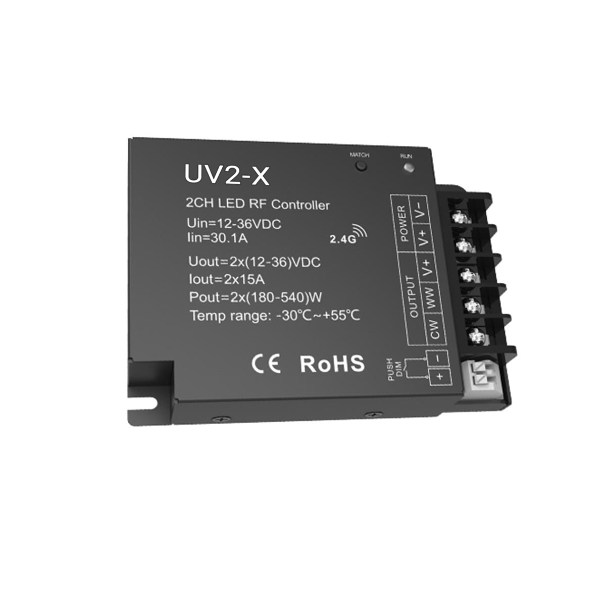Usmart Controller UV2-X     MIX