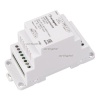     DMX SR-2816WI White (12V, WiFi, 8 ) (Arlight, IP20 , 3 )