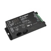     SMART-DMX-Receiver Black (5V, XLR3 Male, 2.4G) (Arlight, IP20 , 5 )